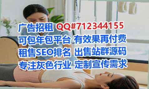 惠来捐卵集成电路经营部